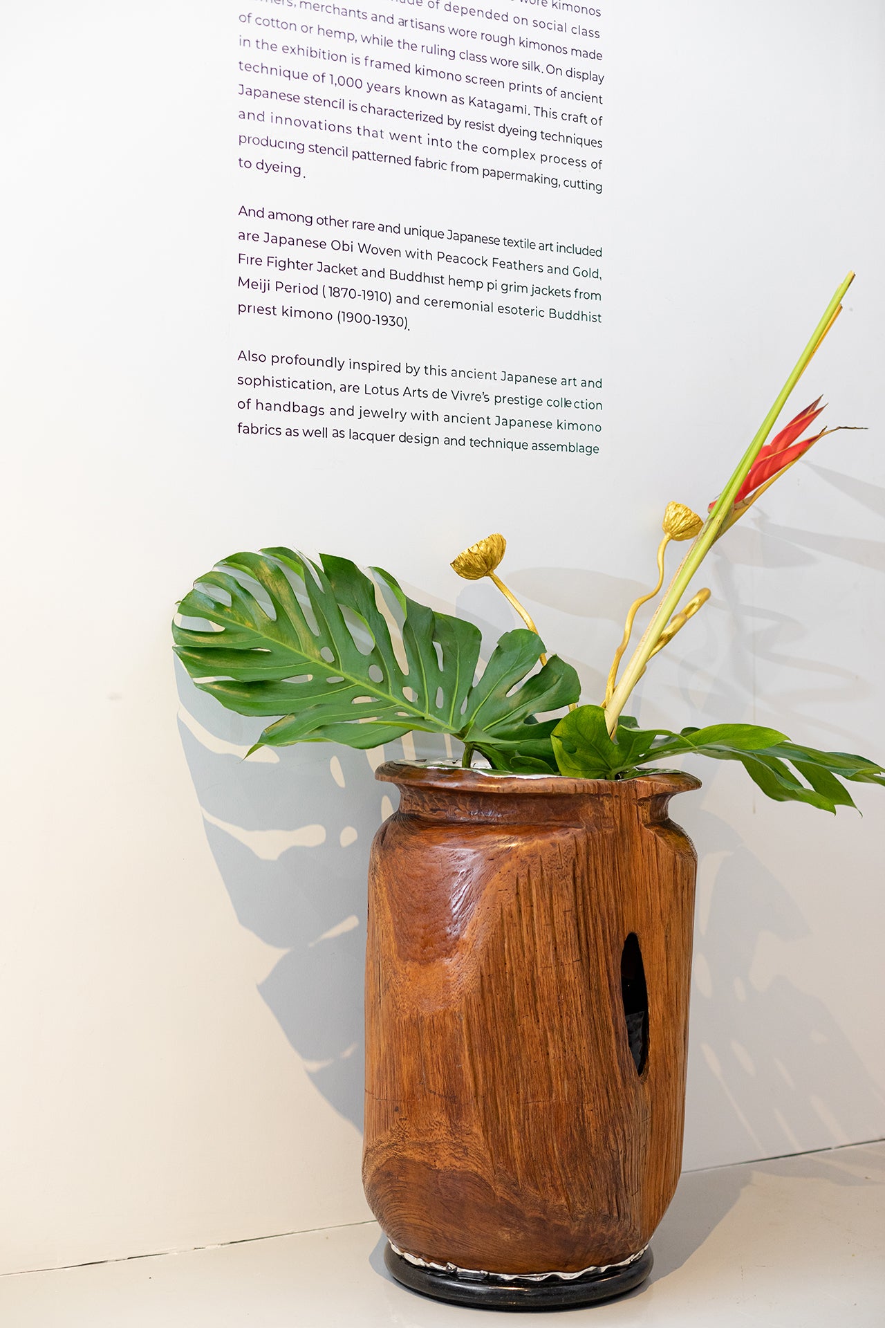 Teak and Silver Walking Stick Bucket